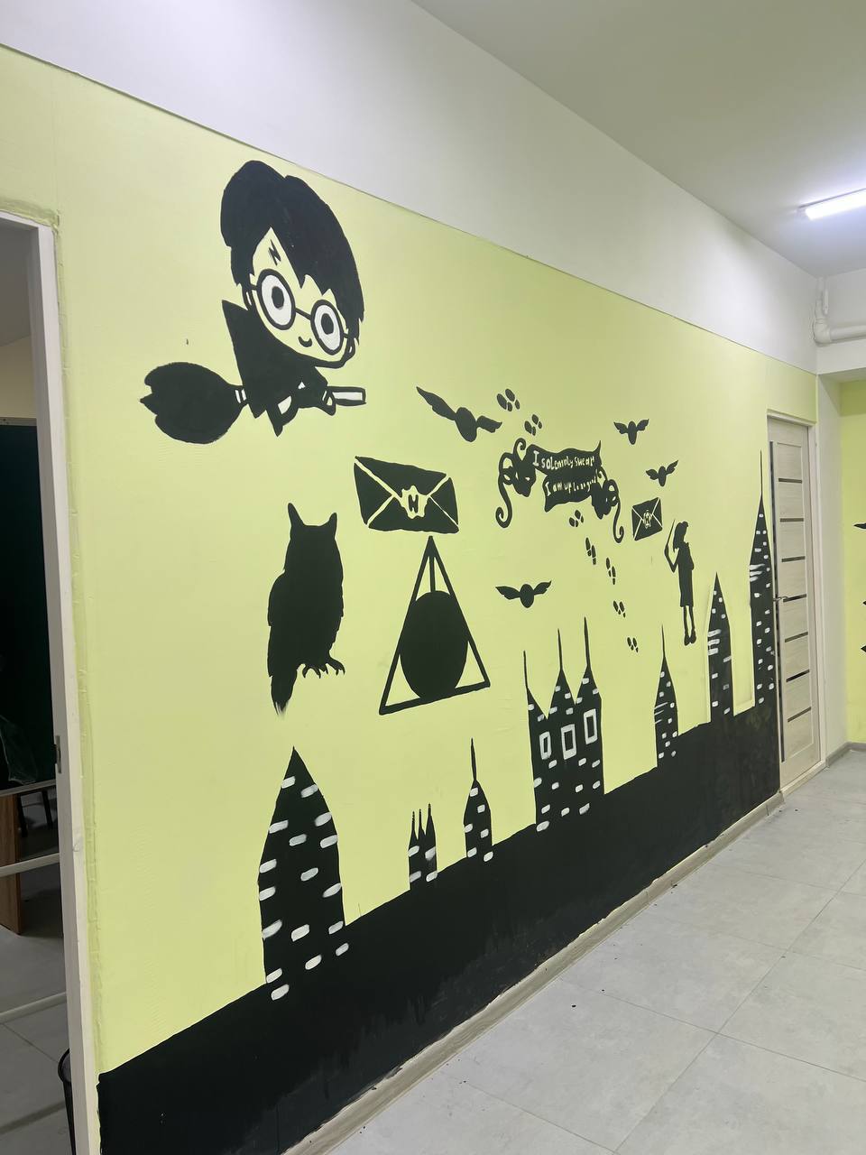 Harry Potter Academy memory 3