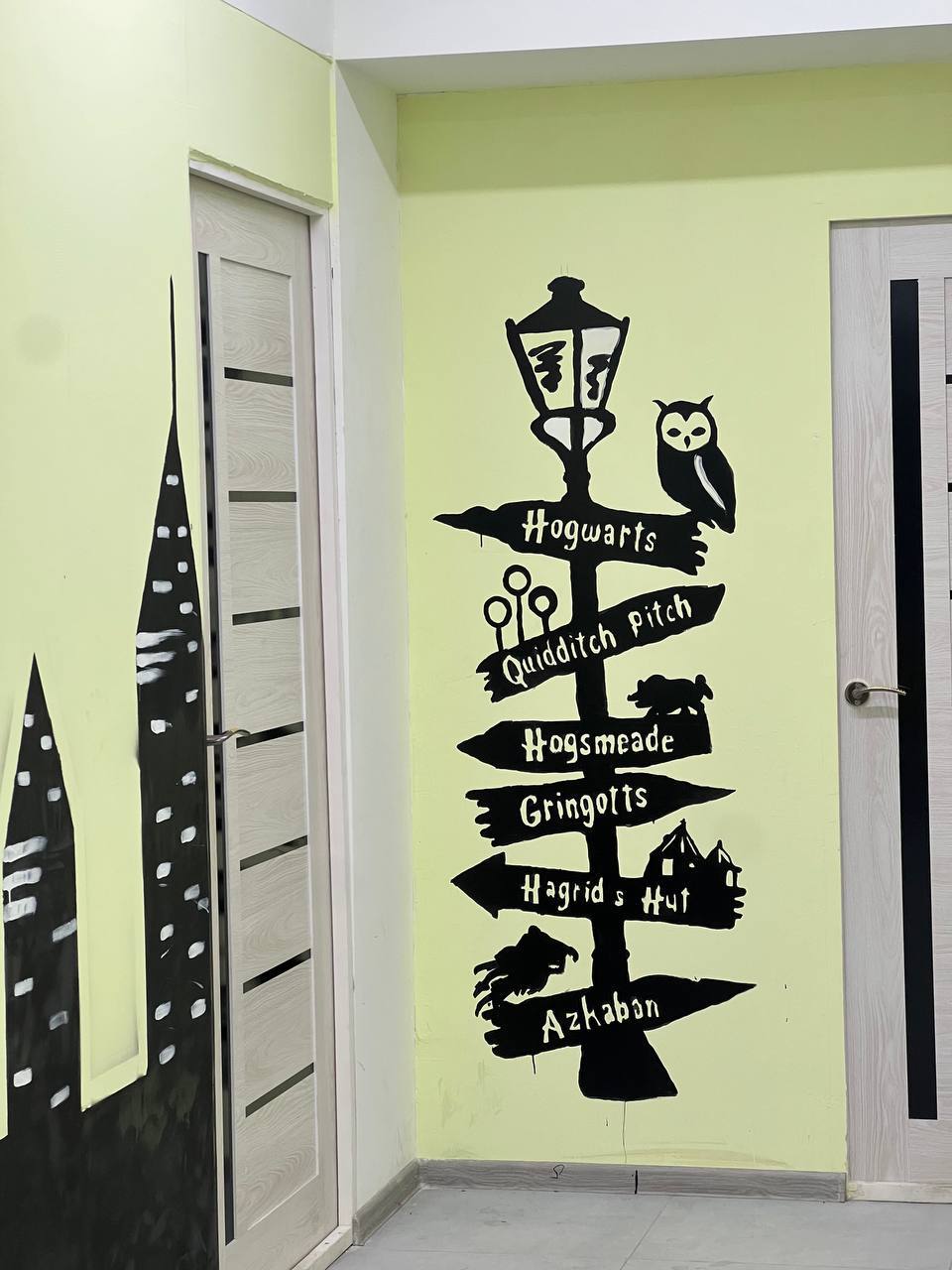 Harry Potter Academy memory 4