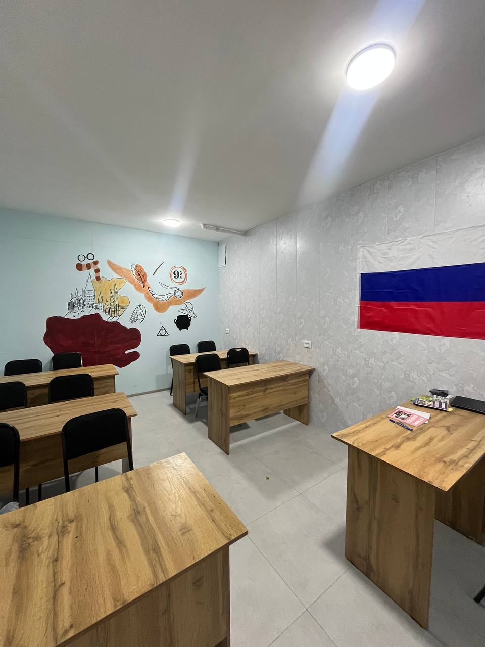 Harry Potter Academy memory 8